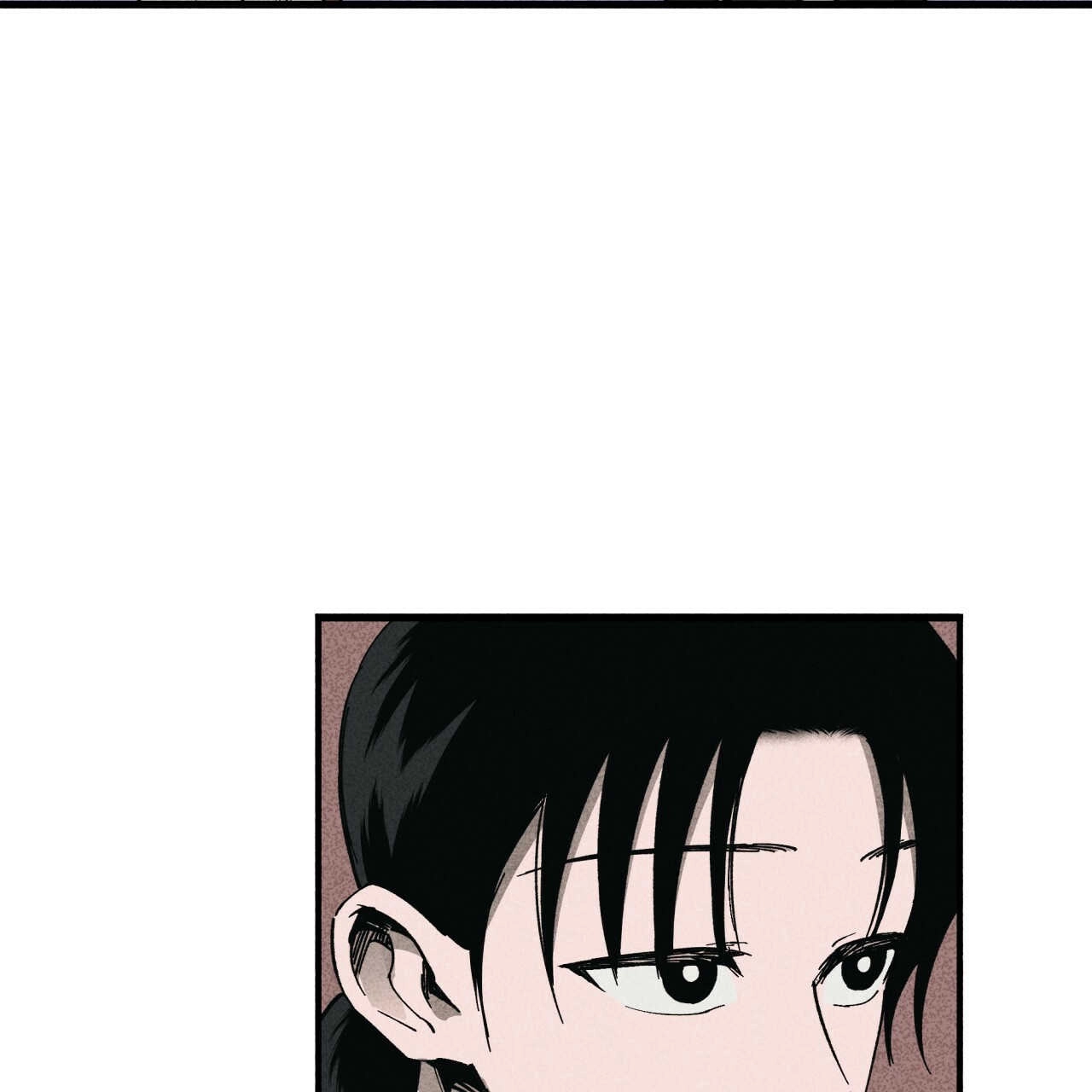 《魔女居住的岛屿》第35话 第29页