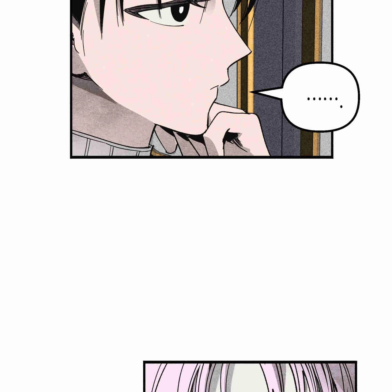 《魔女居住的岛屿》第36话 第33页