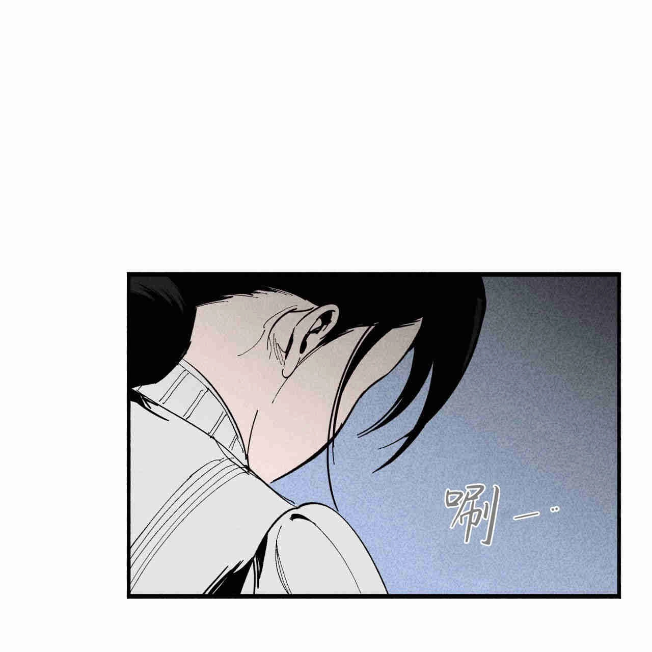 《魔女居住的岛屿》第36话 第22页