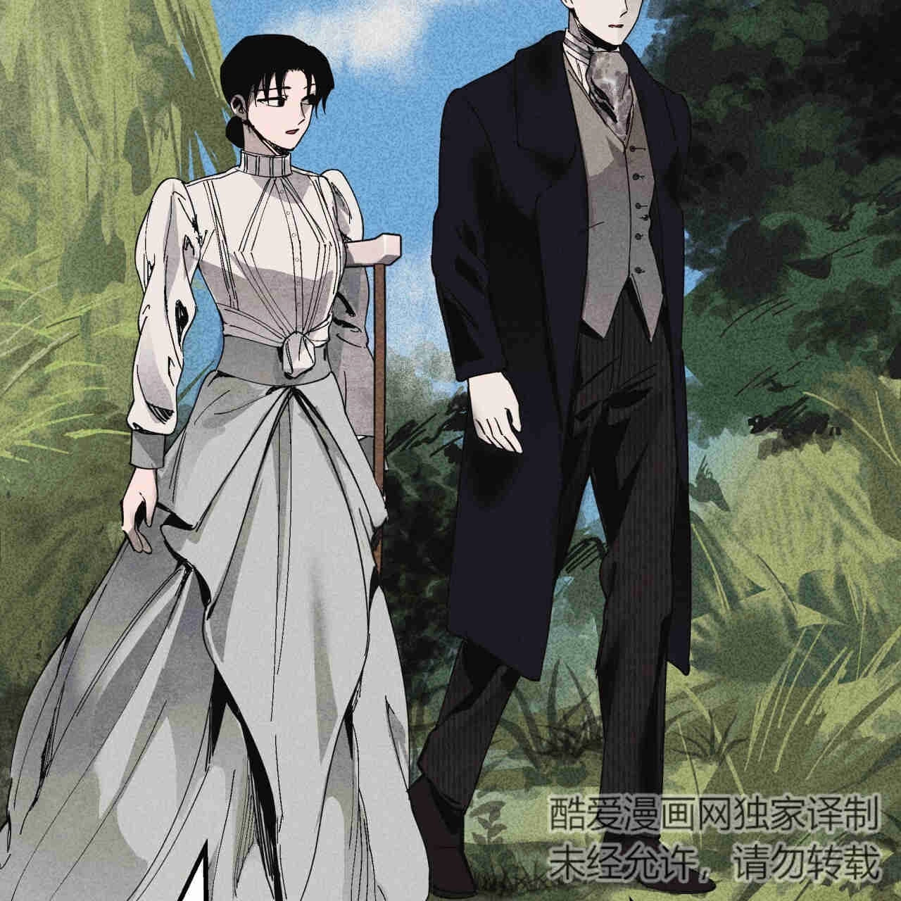 《魔女居住的岛屿》第36话 第60页