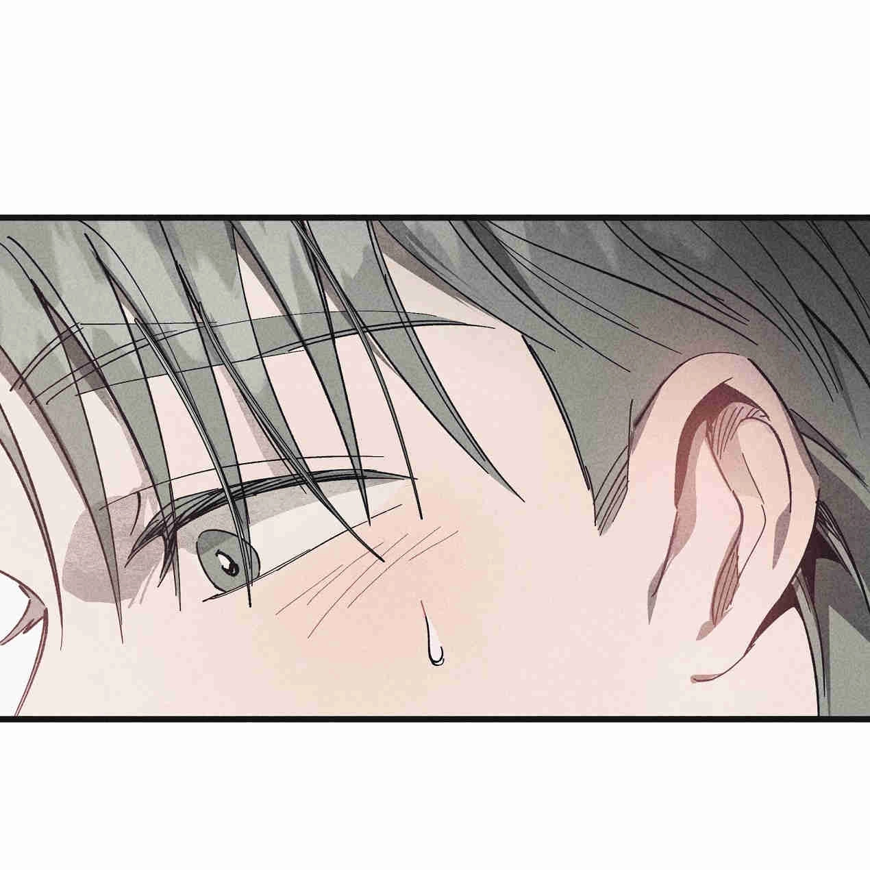 《魔女居住的岛屿》第38话 第58页