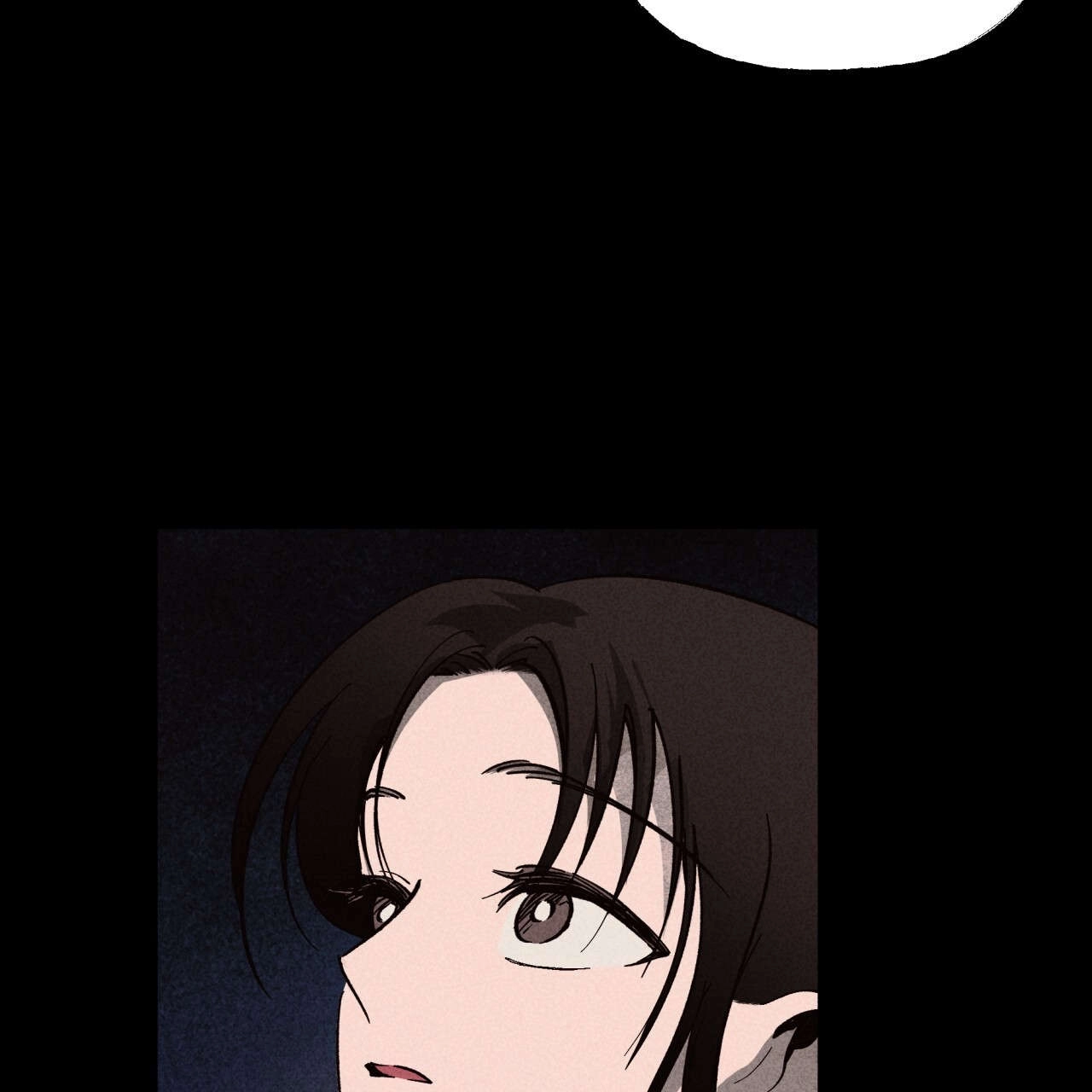 《魔女居住的岛屿》第39话 第15页