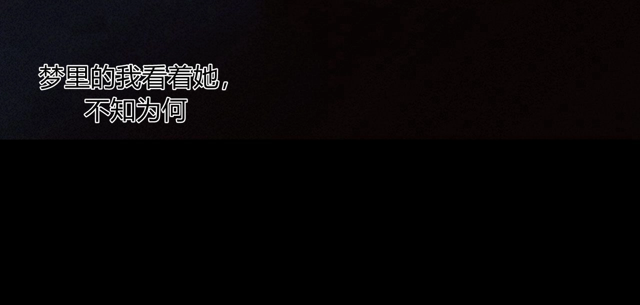 《魔女居住的岛屿》第39话 第10页