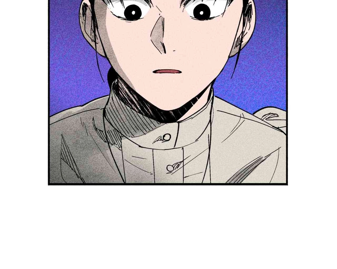 《魔女居住的岛屿》第04话 第86页