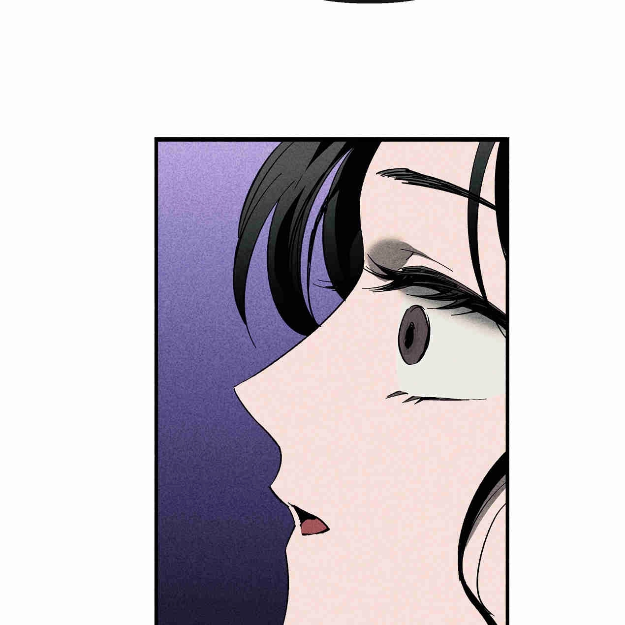 《魔女居住的岛屿》第44话 第81页