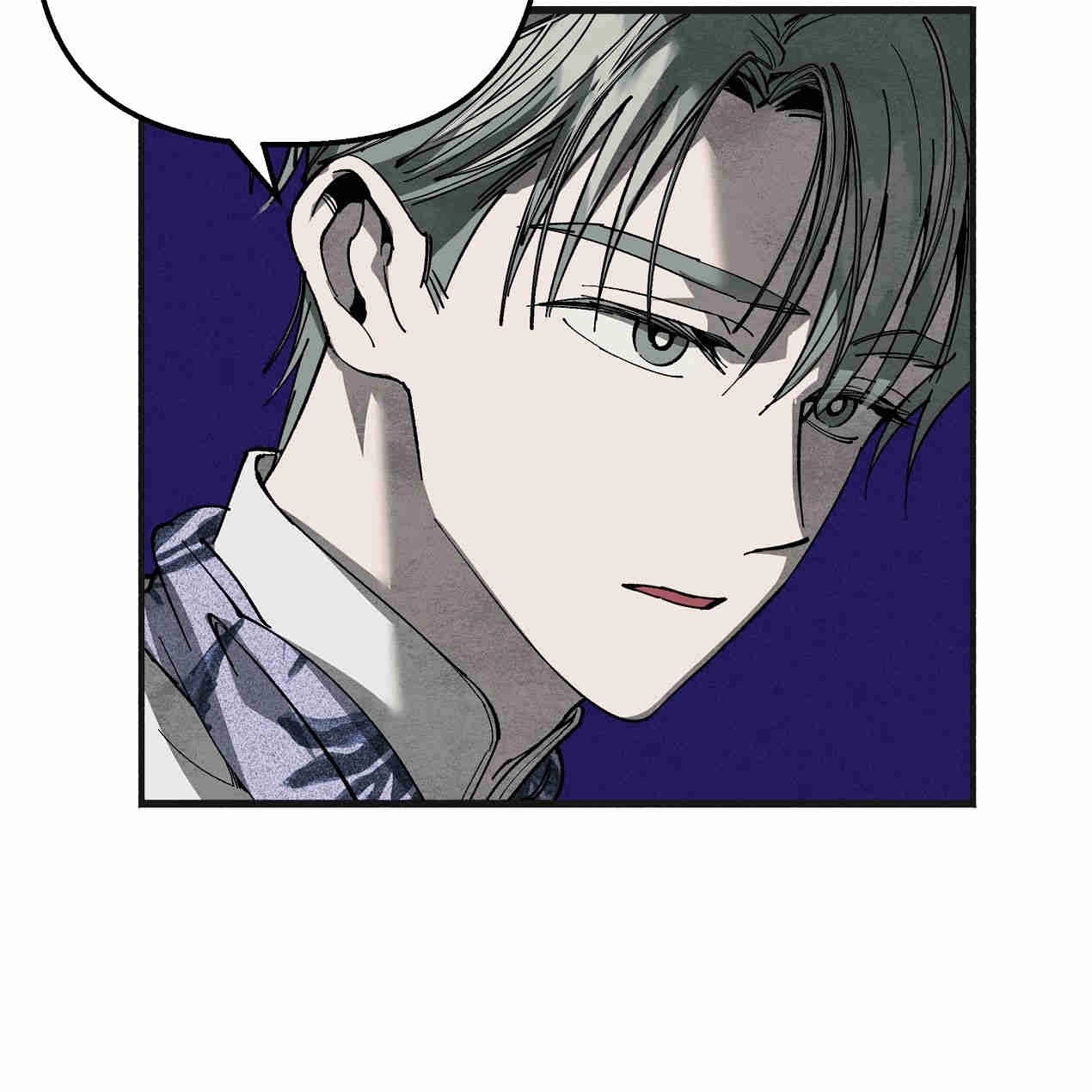 《魔女居住的岛屿》第44话 第20页