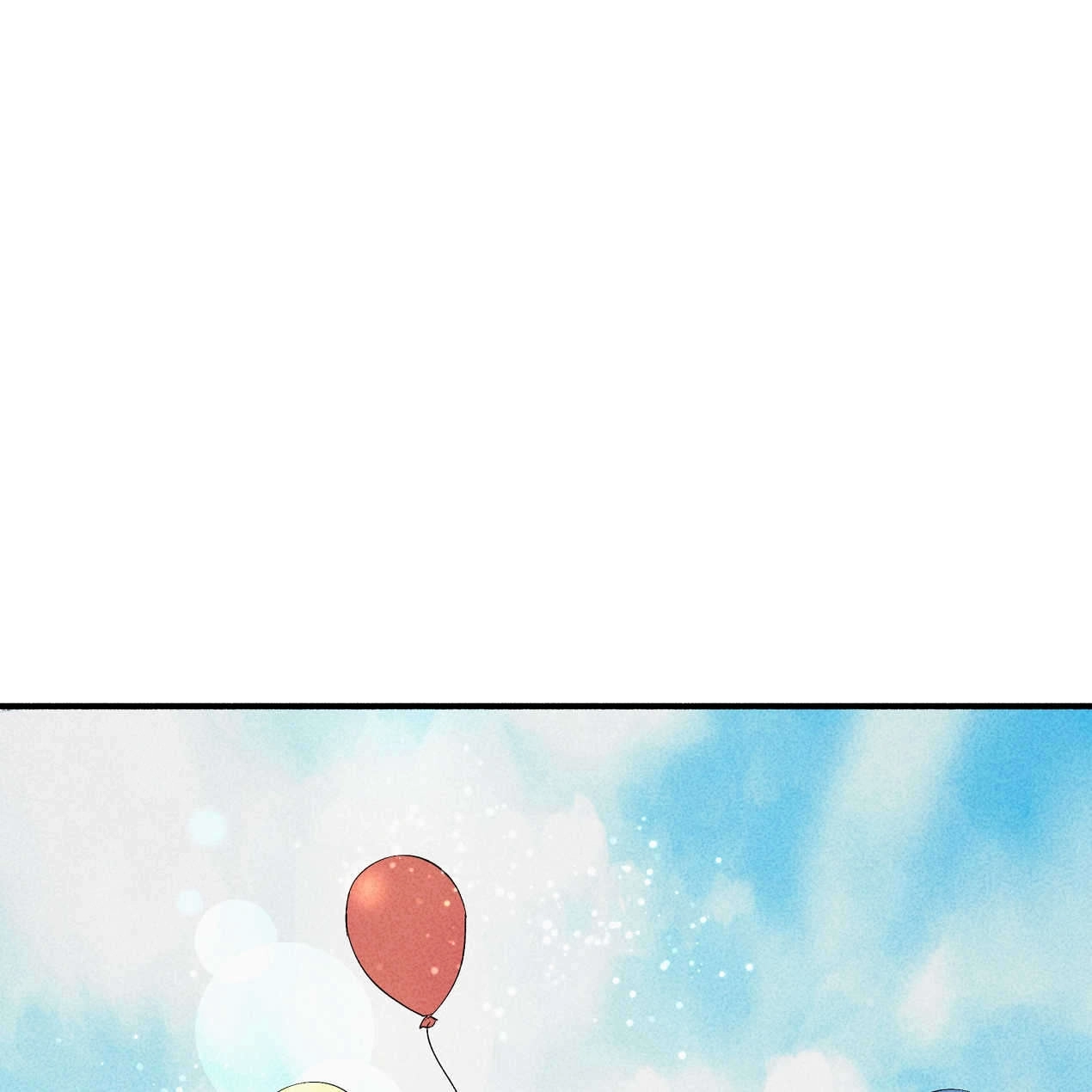 《魔女居住的岛屿》第45话 第44页