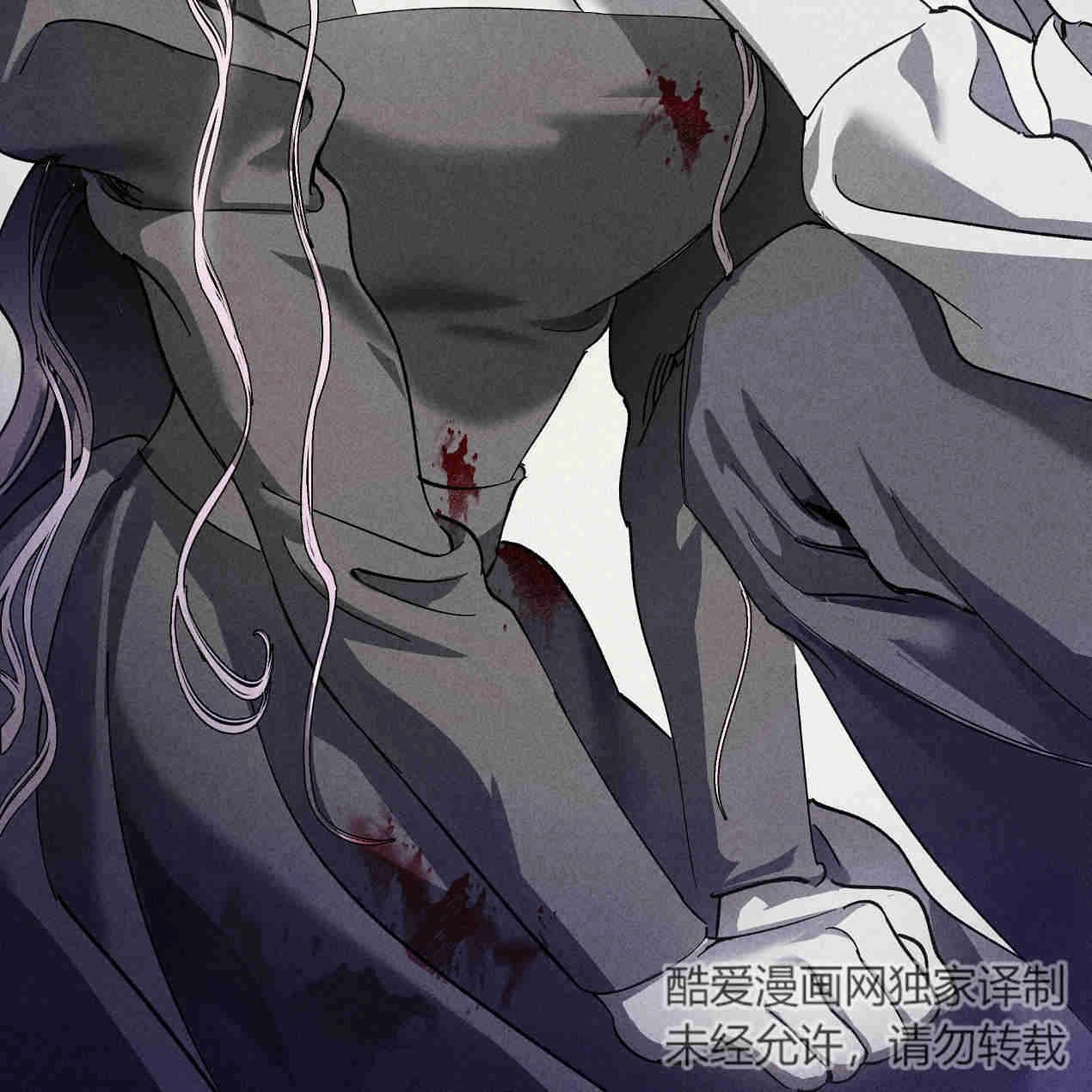 《魔女居住的岛屿》第45话 第38页