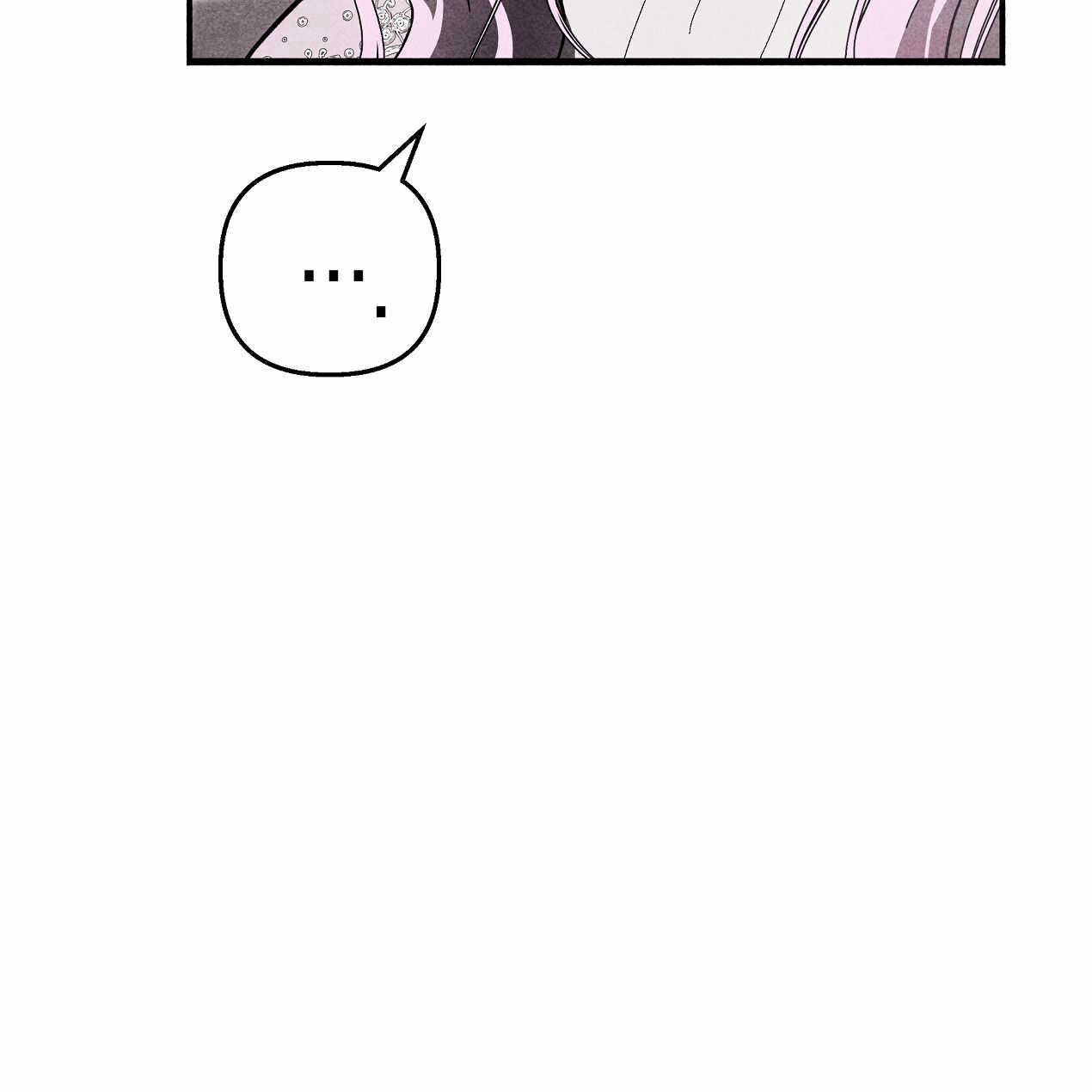 《魔女居住的岛屿》第48话 第115页