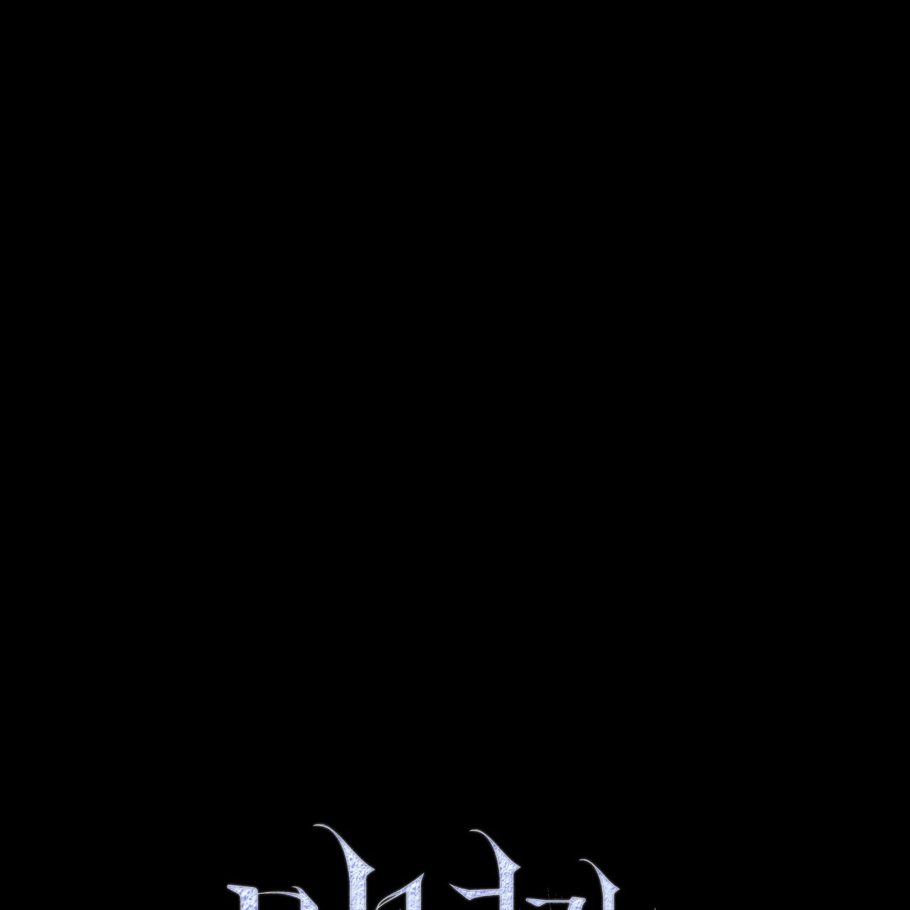 《魔女居住的岛屿》第05话 第24页