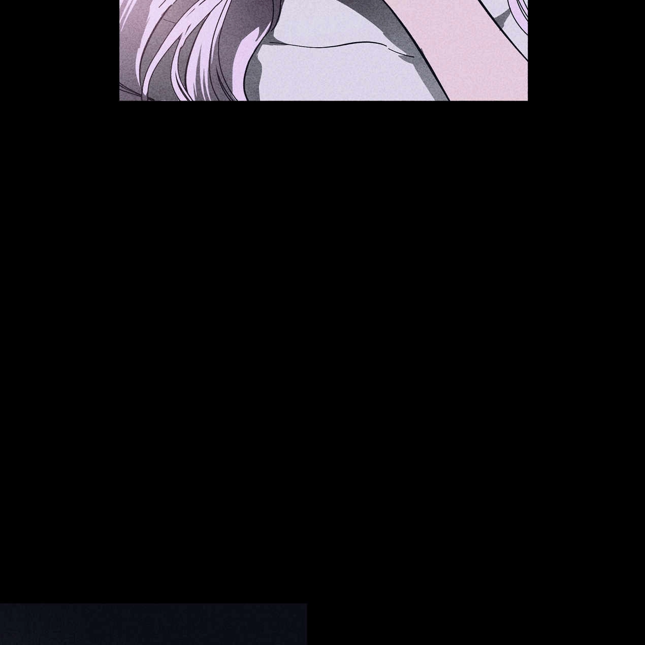 《魔女居住的岛屿》第51话 第77页
