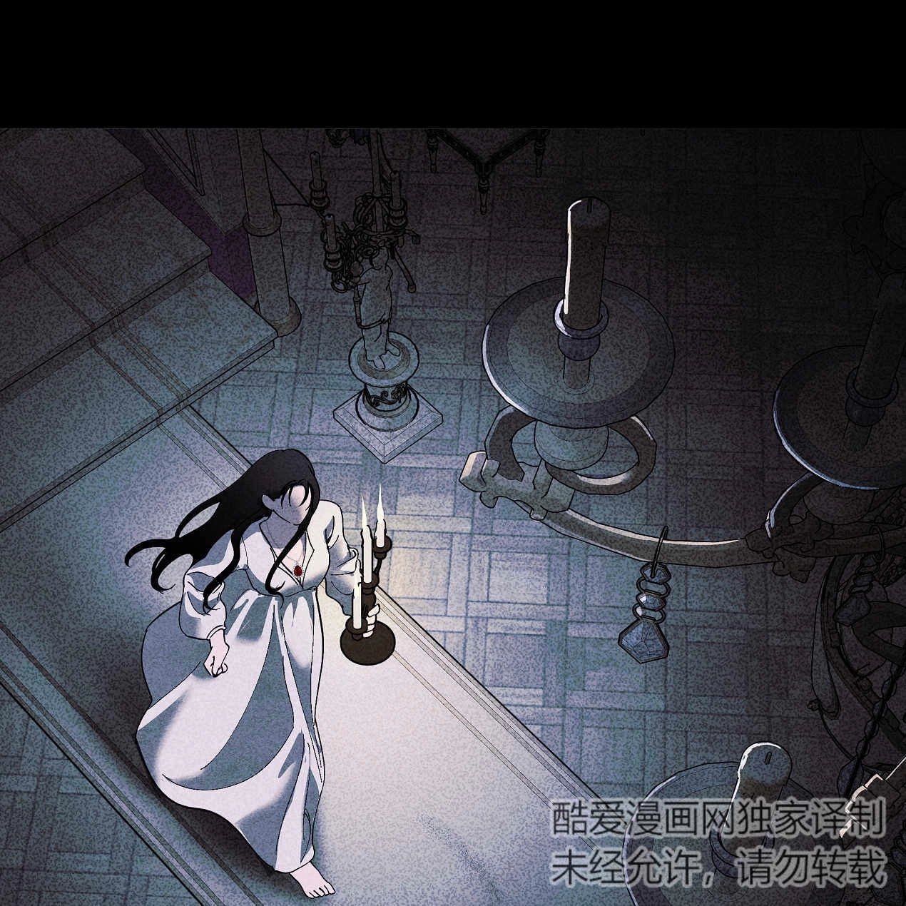 《魔女居住的岛屿》第53话 第67页