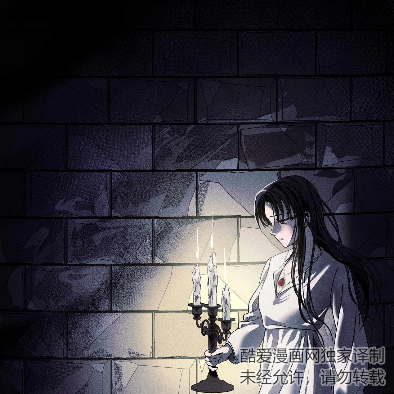 《魔女居住的岛屿》第53话 第80页