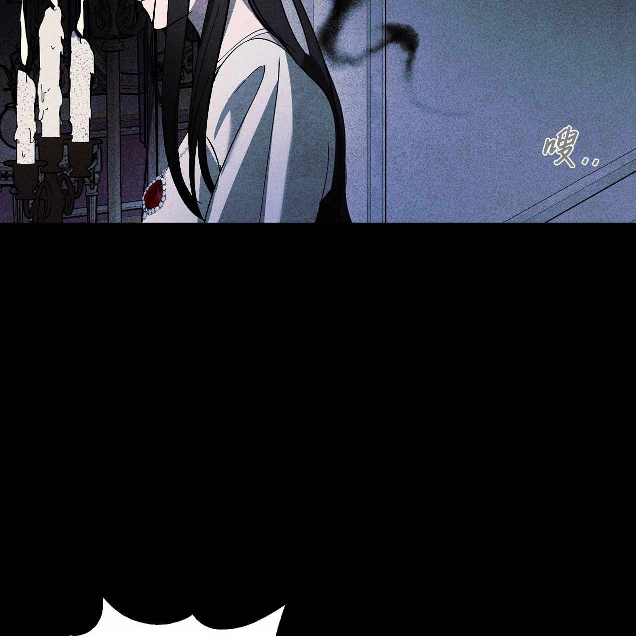 《魔女居住的岛屿》第53话 第63页