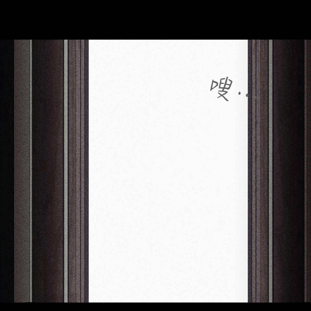 《魔女居住的岛屿》第54话 第149页