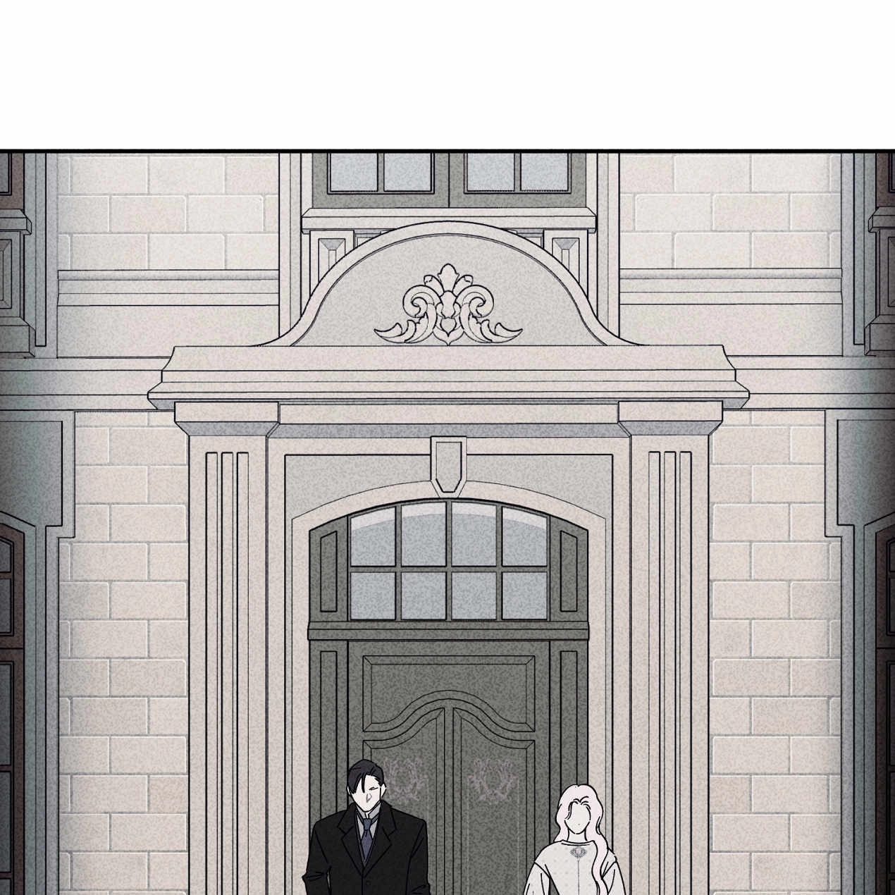 《魔女居住的岛屿》第55话 第31页