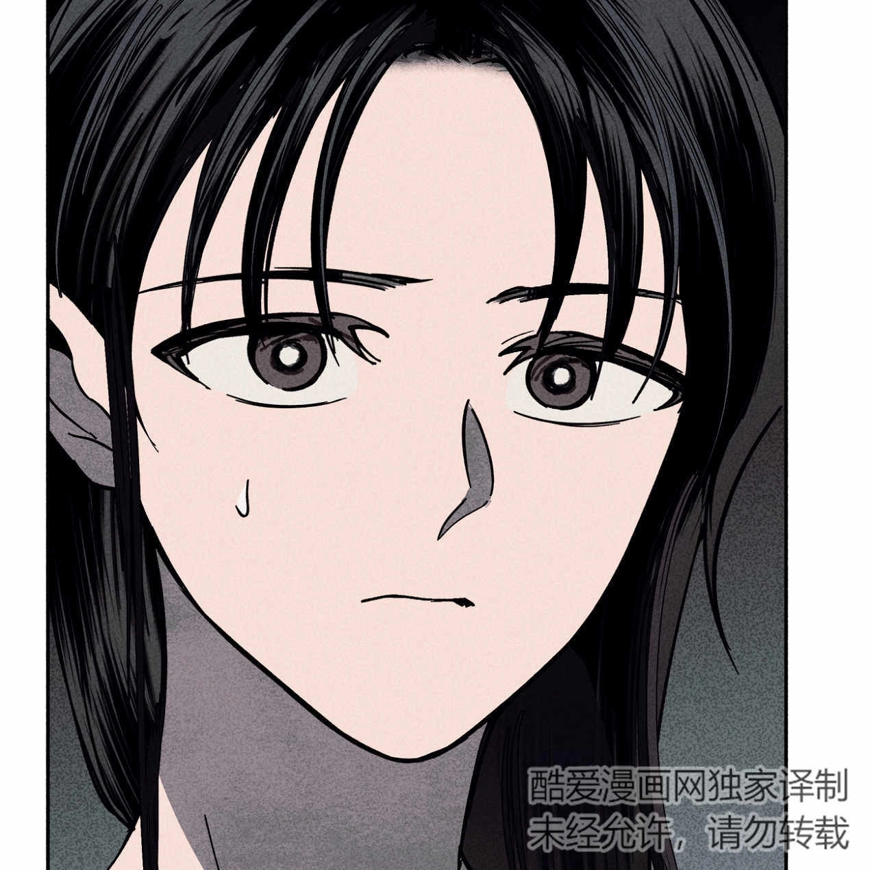 《魔女居住的岛屿》第56话 第170页