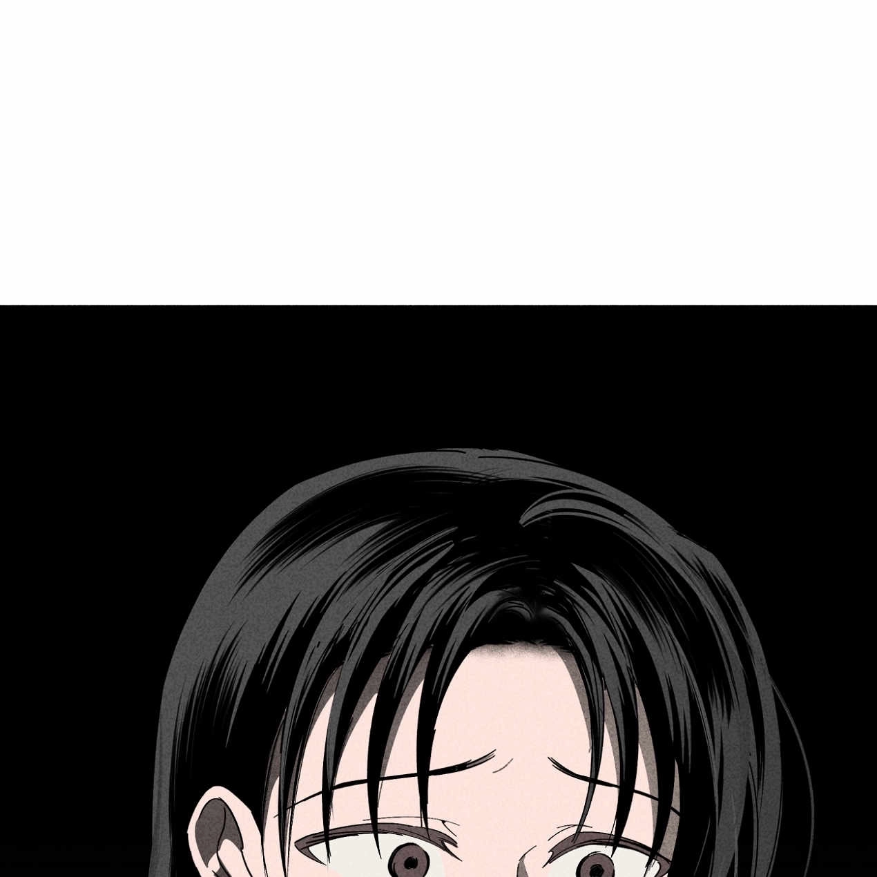 《魔女居住的岛屿》第56话 第207页