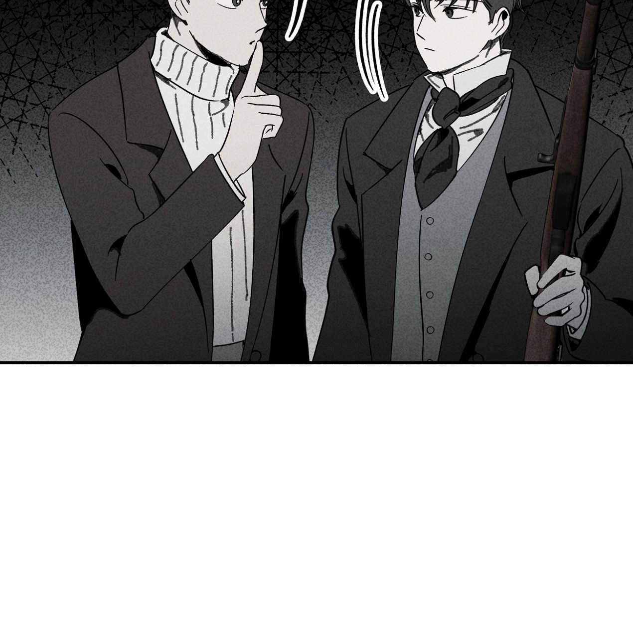 《魔女居住的岛屿》第56话 第51页