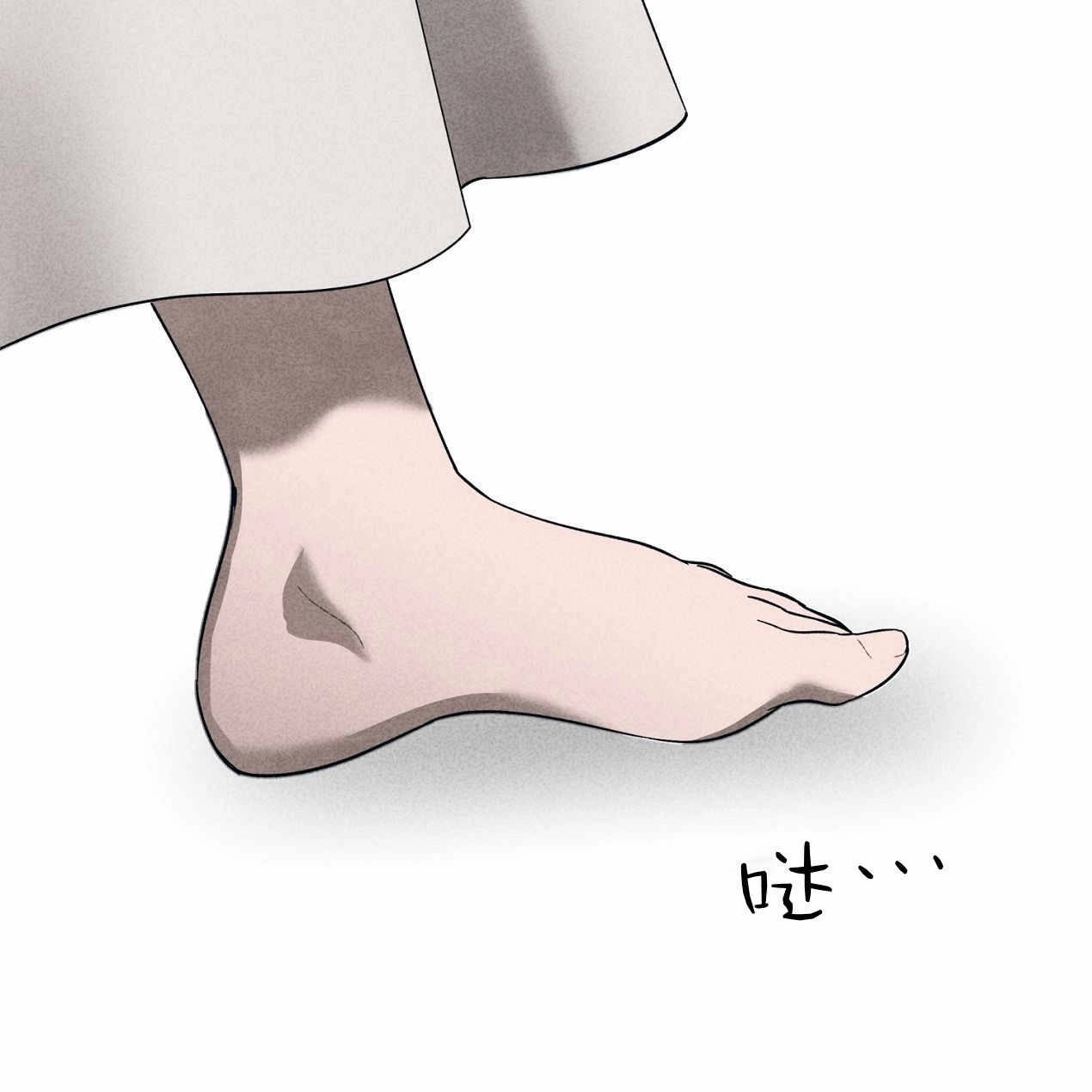 《魔女居住的岛屿》第57话 第38页