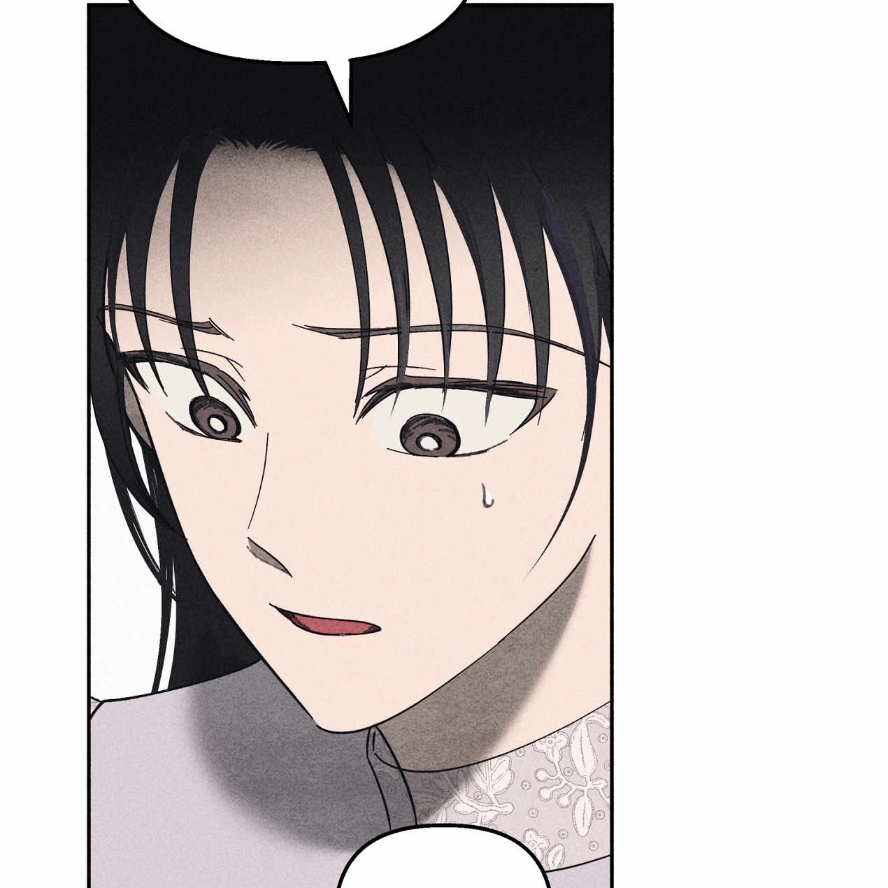 《魔女居住的岛屿》第57话 第102页