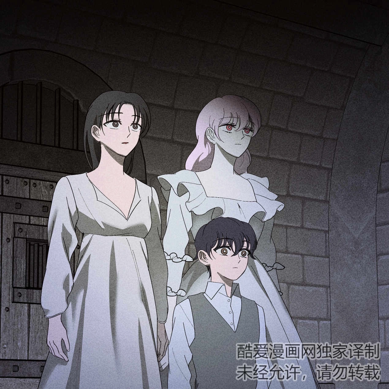 《魔女居住的岛屿》第59话 第32页