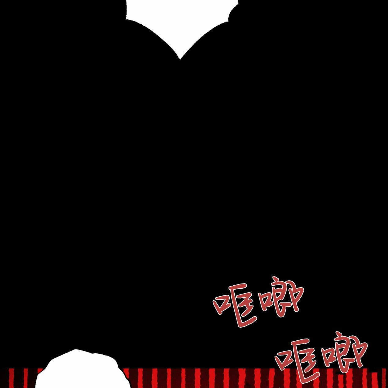 《魔女居住的岛屿》第59话 第55页