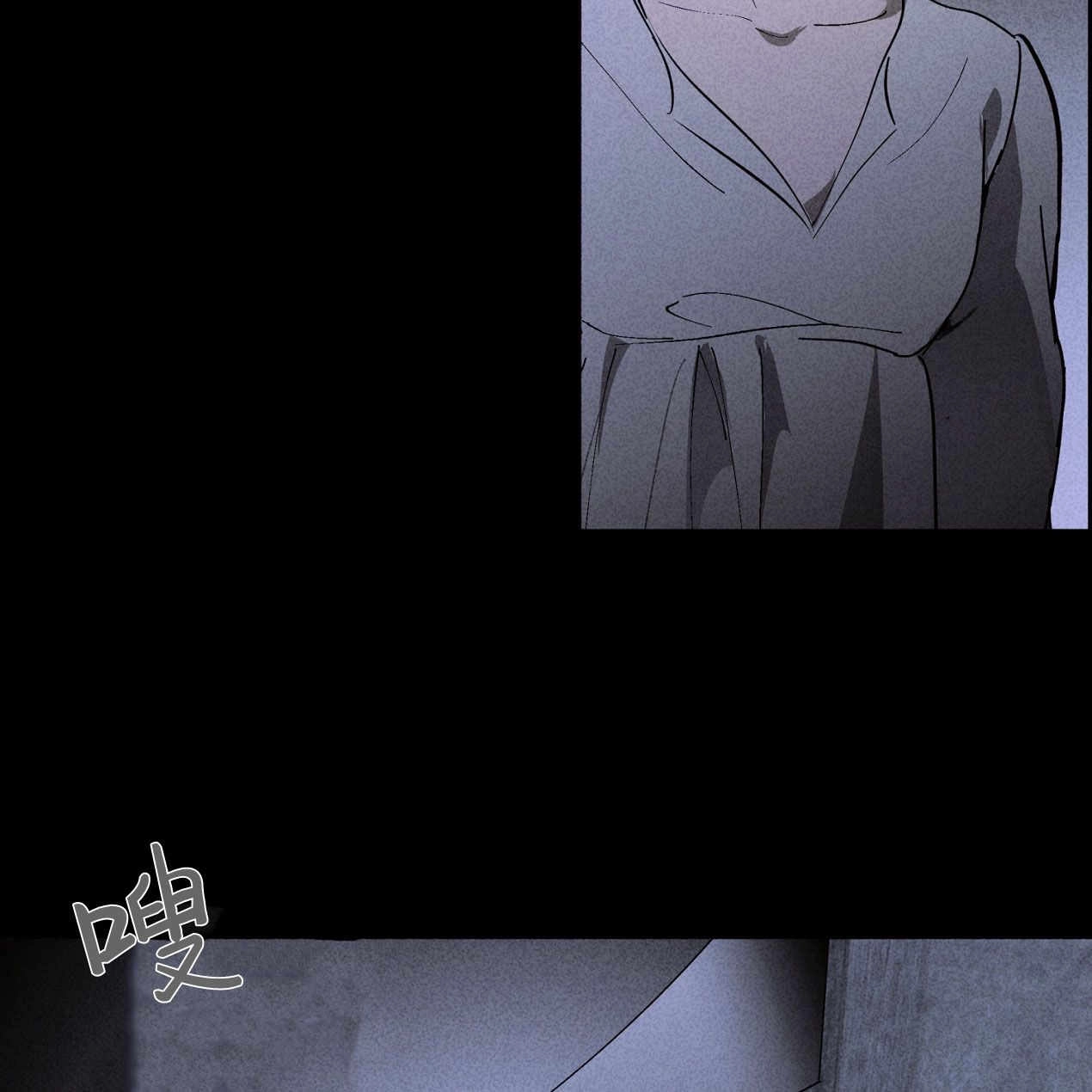 《魔女居住的岛屿》第59话 第35页