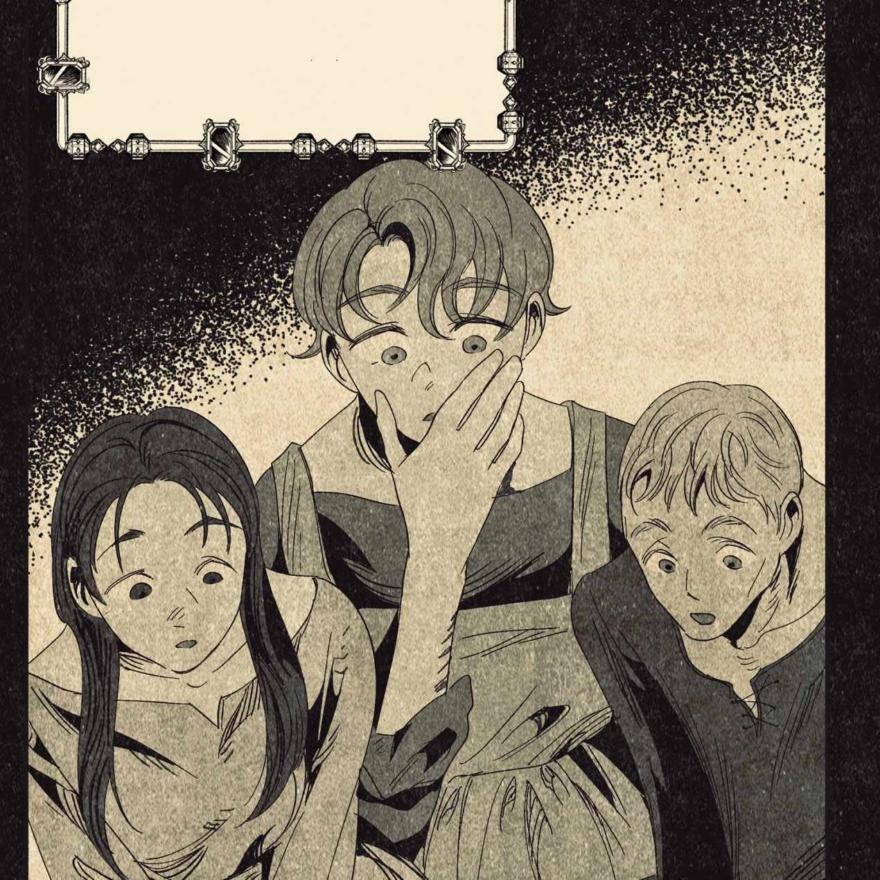 《魔女居住的岛屿》第61话 第105页