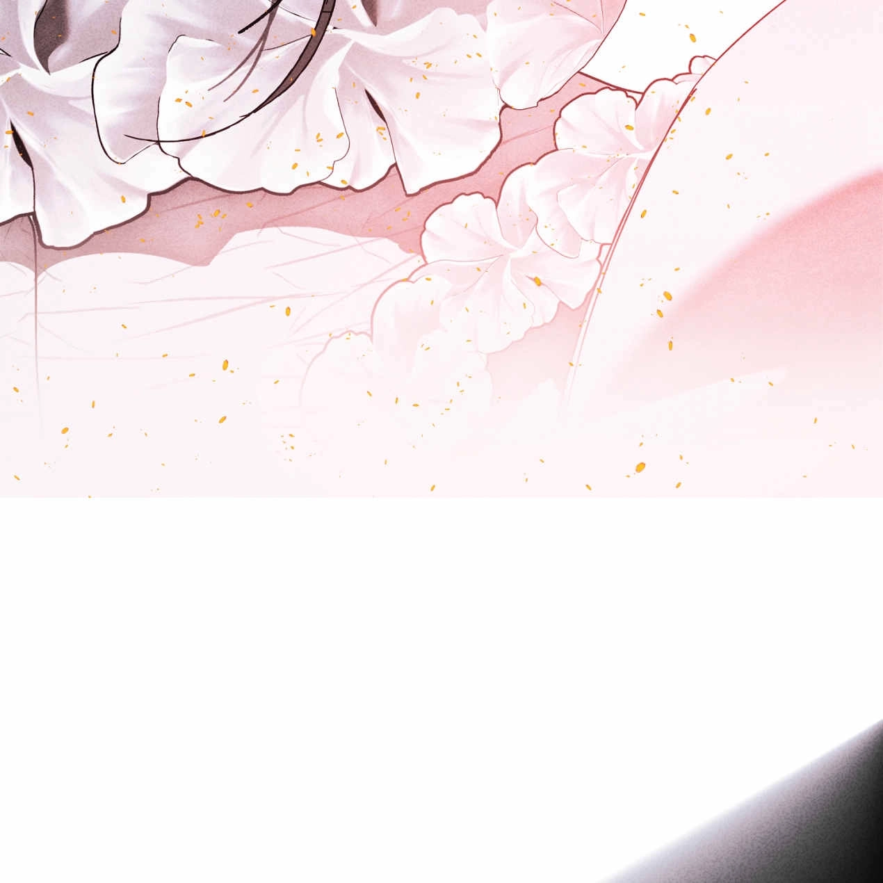 《魔女居住的岛屿》第63话 第146页