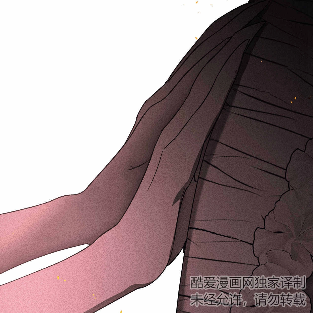 《魔女居住的岛屿》第63话 第142页