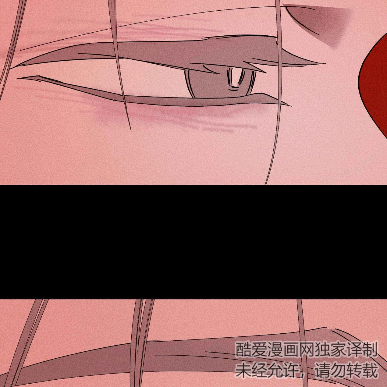 《魔女居住的岛屿》第64话 第62页
