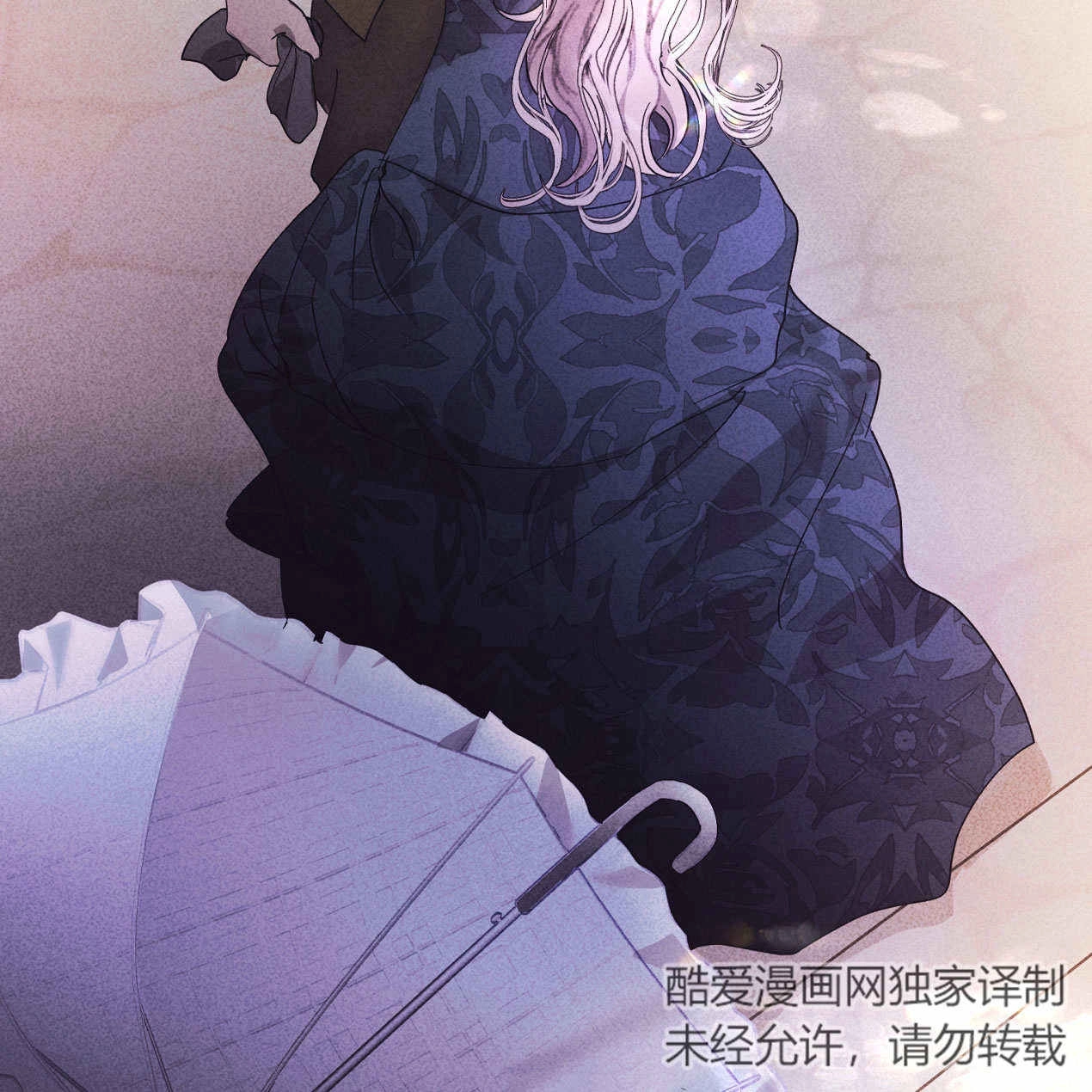 《魔女居住的岛屿》第64话 第52页