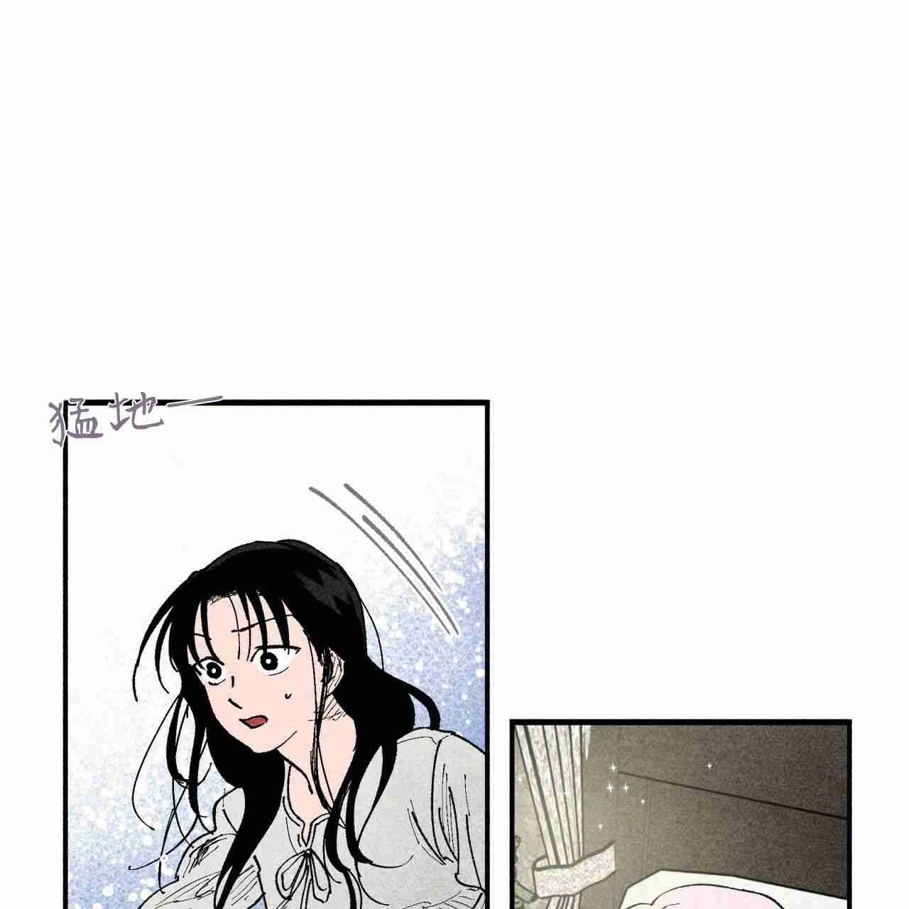 《魔女居住的岛屿》第07话 第39页
