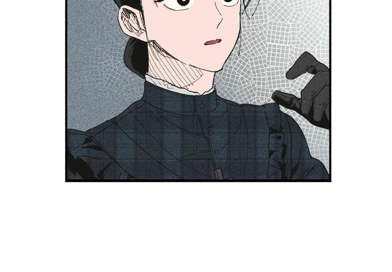 《魔女居住的岛屿》第07话 第54页