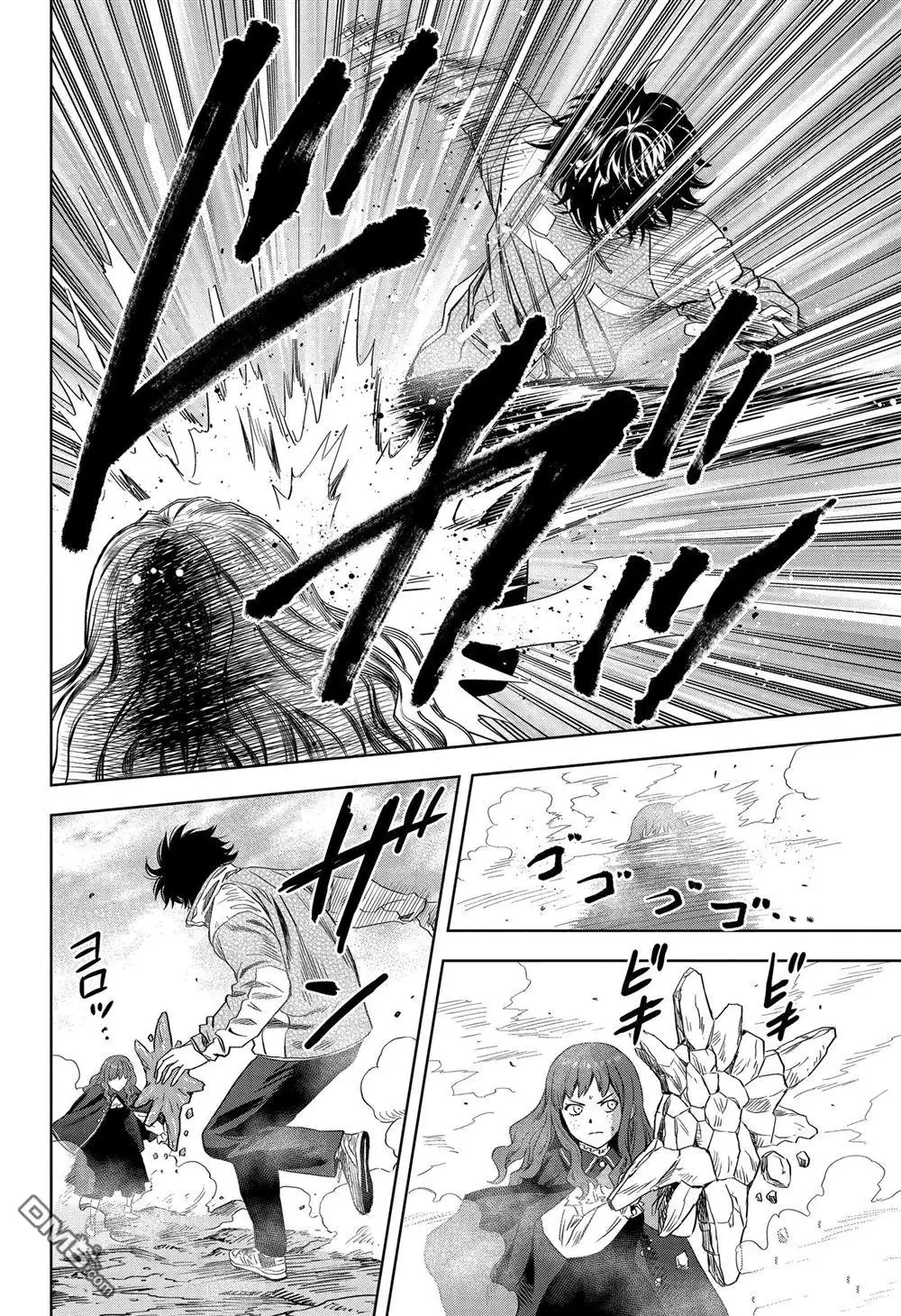 《魔女与使魔》第115话 第18页