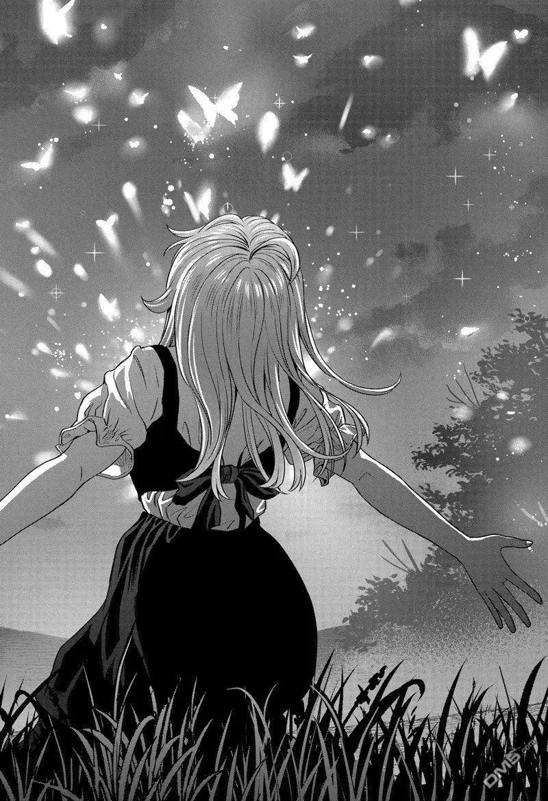 《魔女与使魔》第130话 第14页