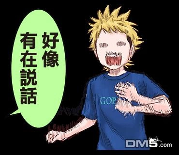 《魔女与使魔》表情包 第25页