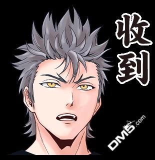 《魔女与使魔》表情包 第11页