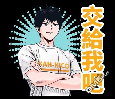 《魔女与使魔》表情包 第35页