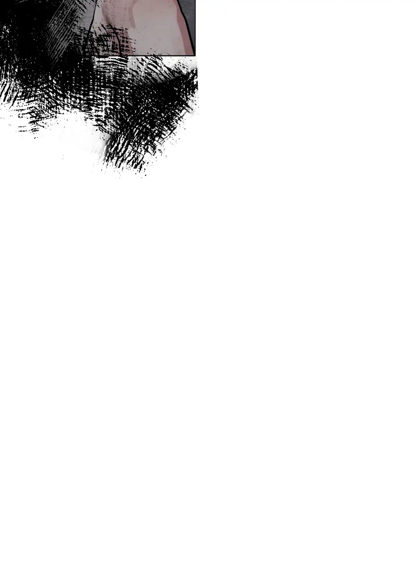 《末日》第4话 第10页