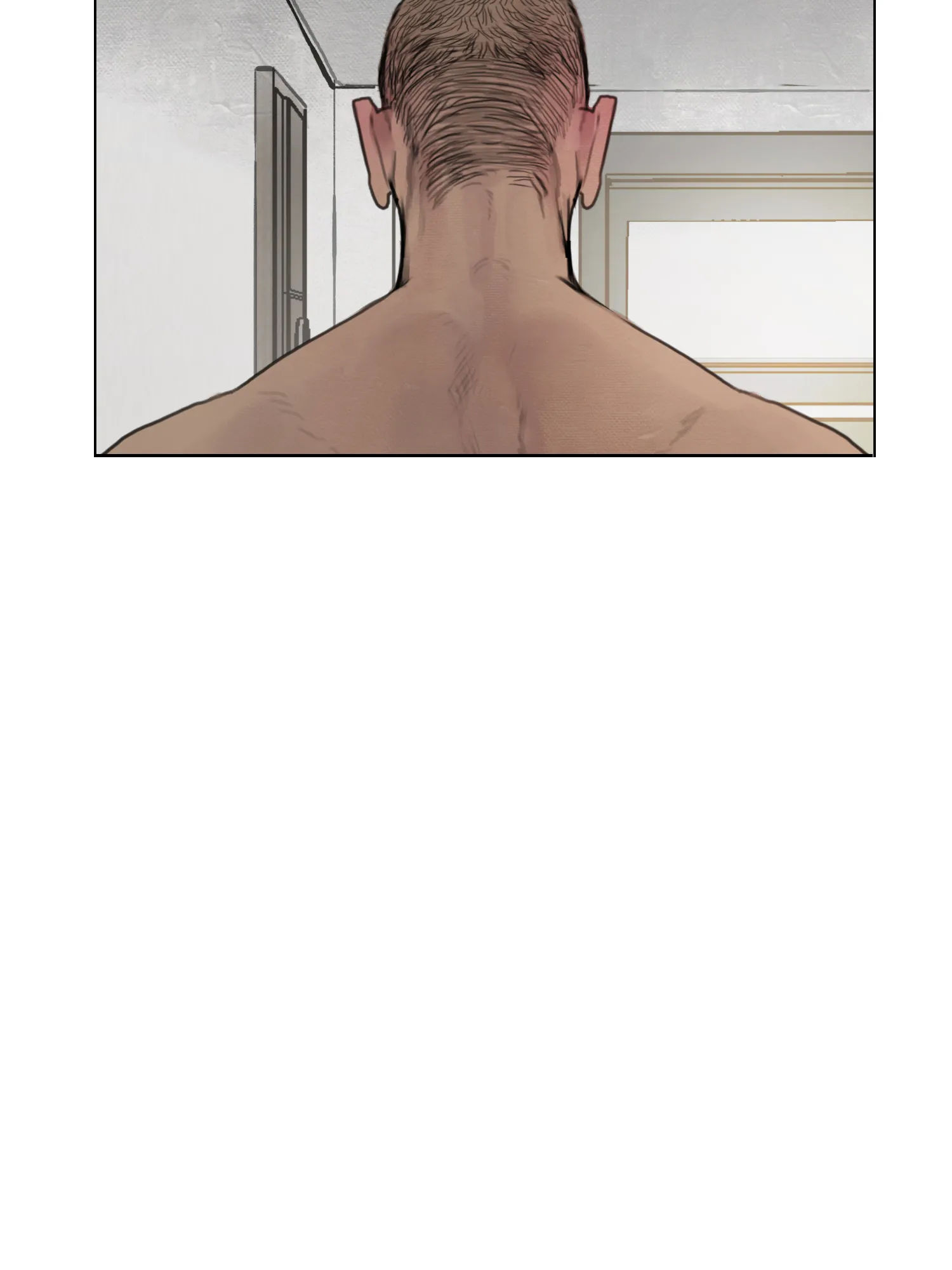 《末日》第7话 第2页