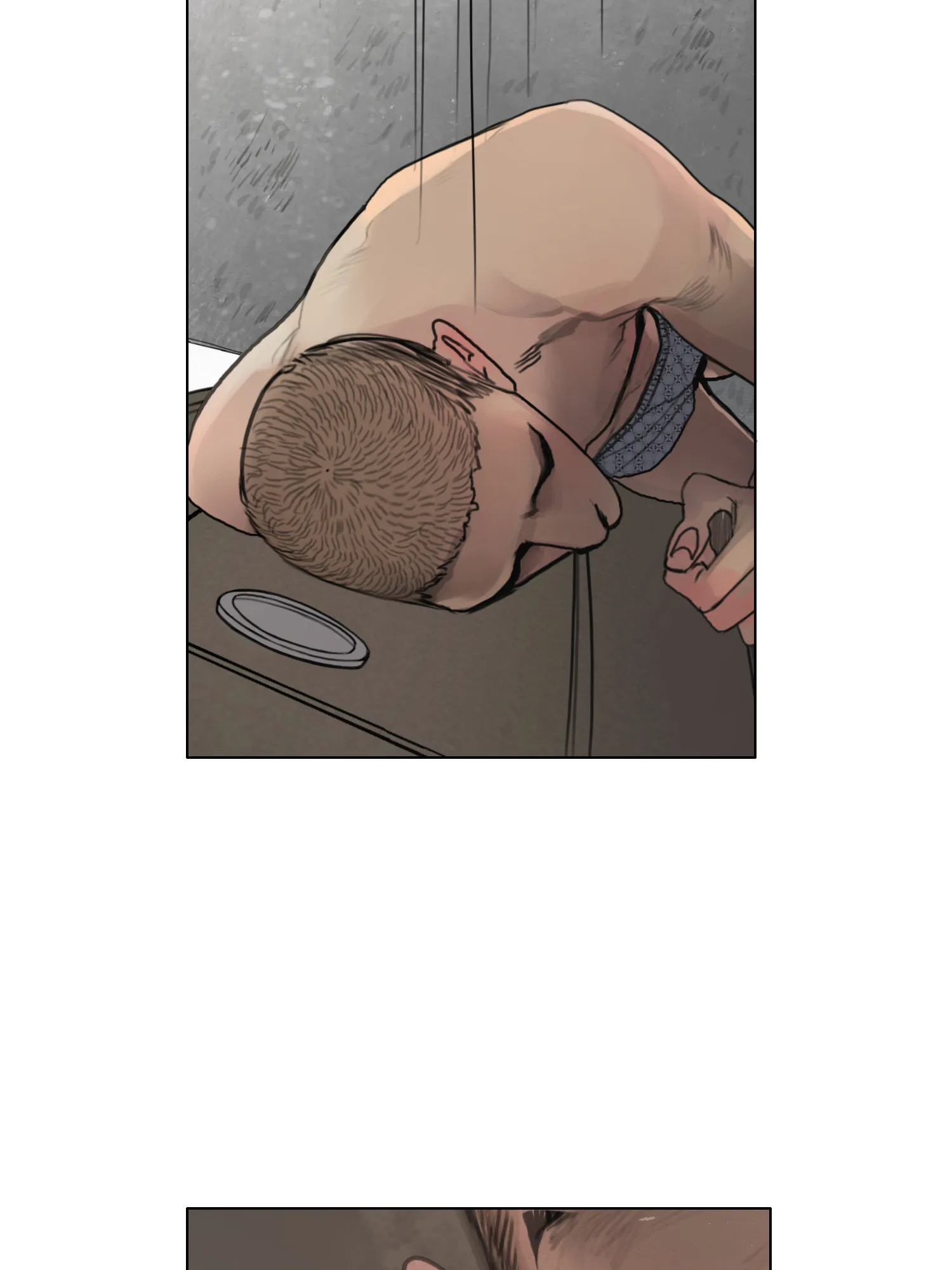 《末日》第7话 第7页