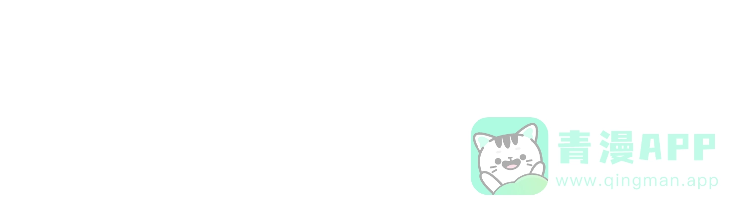 《末日》第9话 第36页