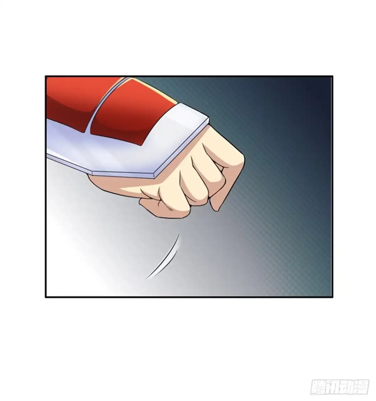 《末日刁民》第12话 杜鹃的反目成仇 第24页