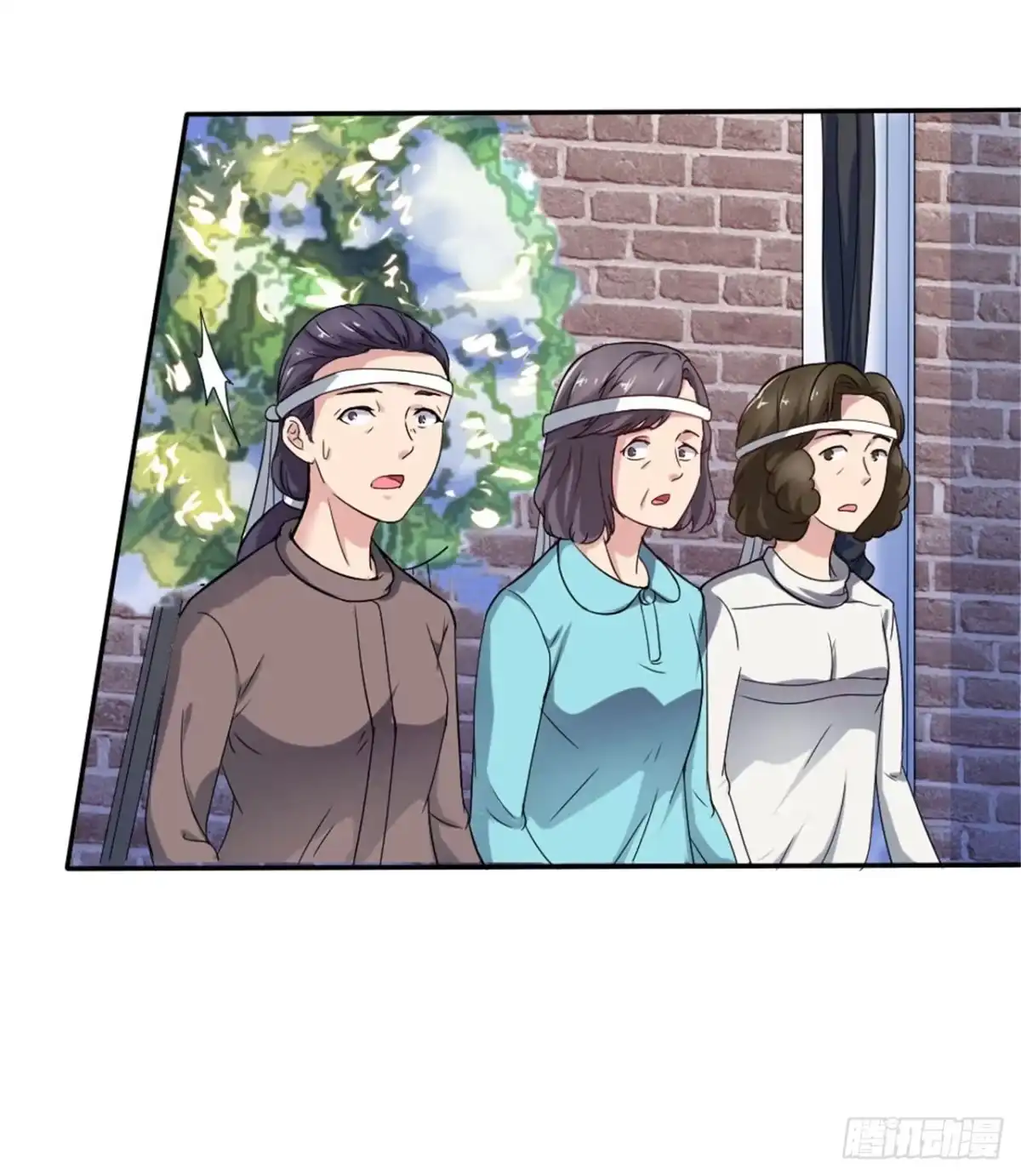 《末日刁民》第1话 绿帽子活尸 第13页