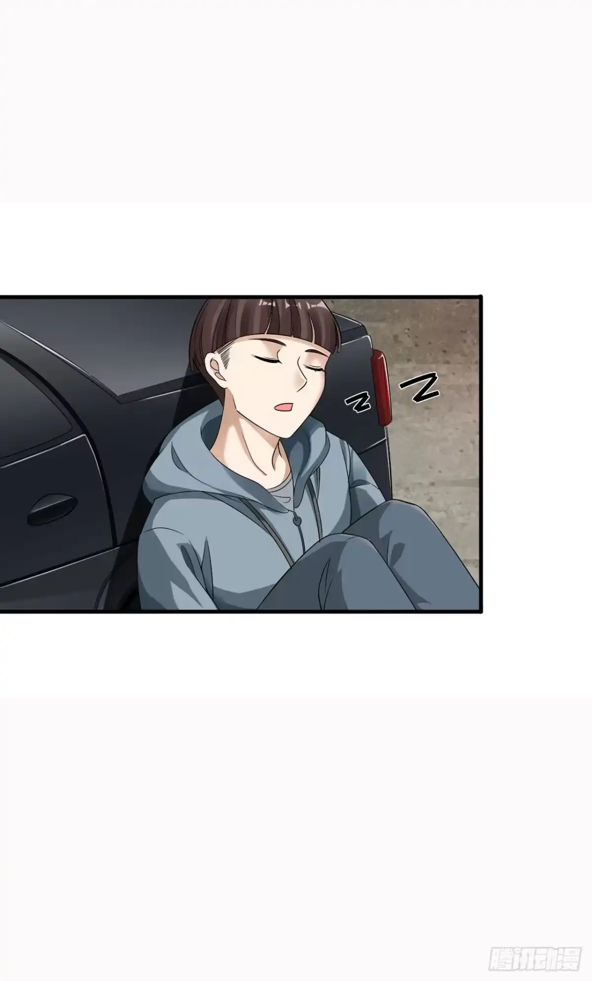 《末日刁民》第5话 舌尖上的人类1 第8页