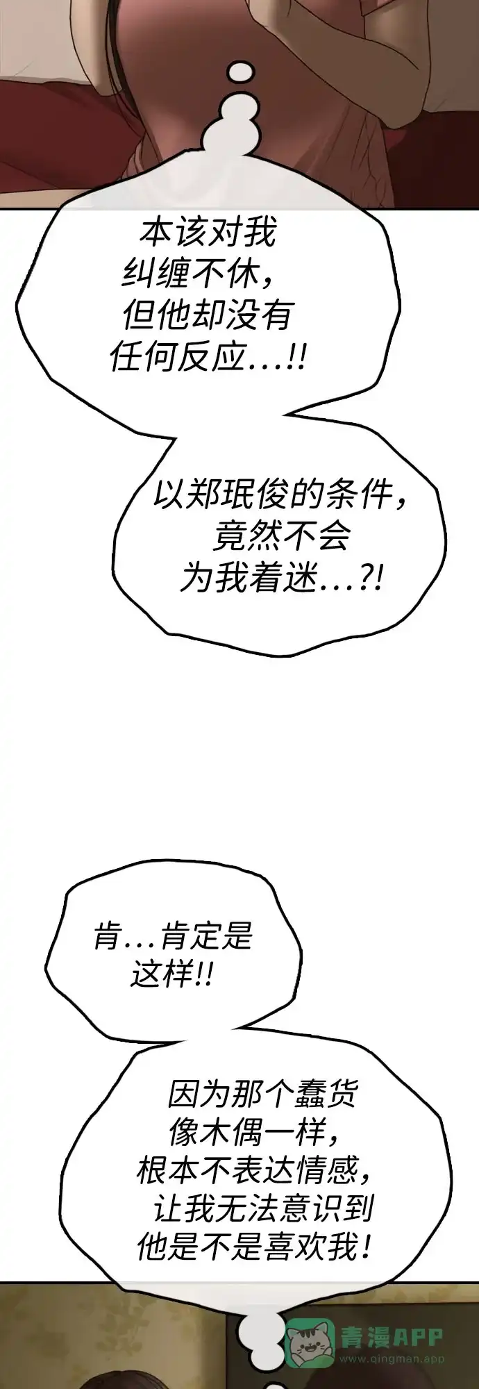 61.jpg