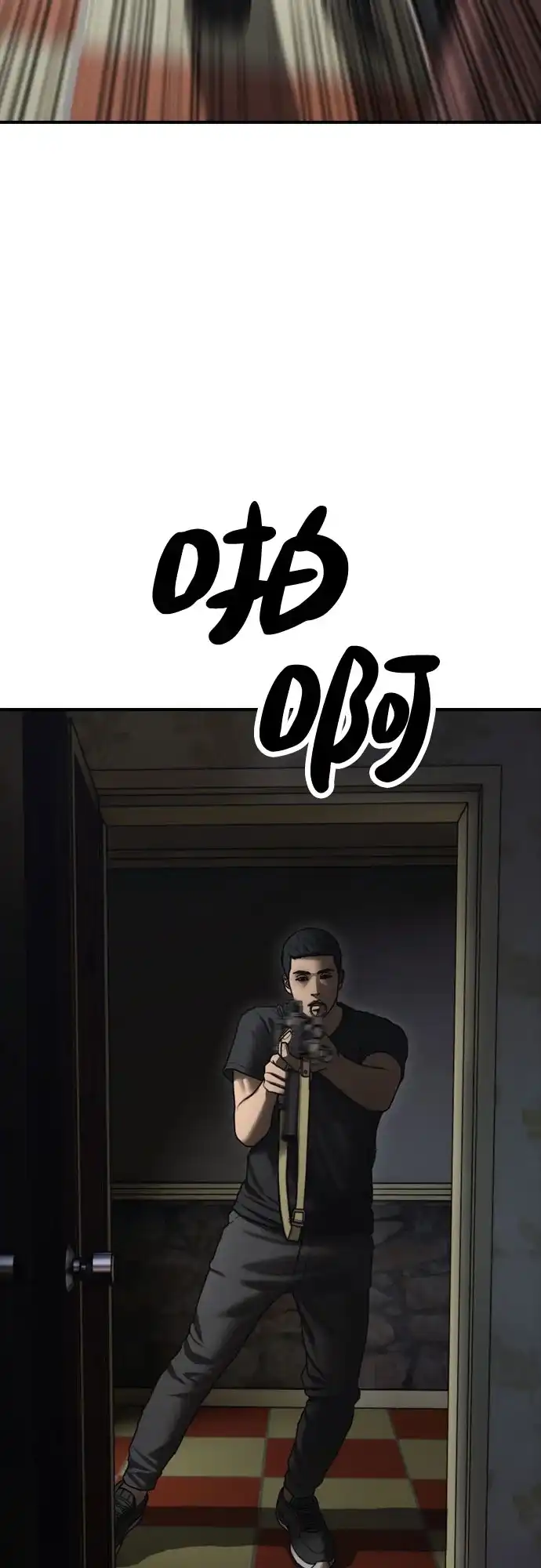 105.jpg