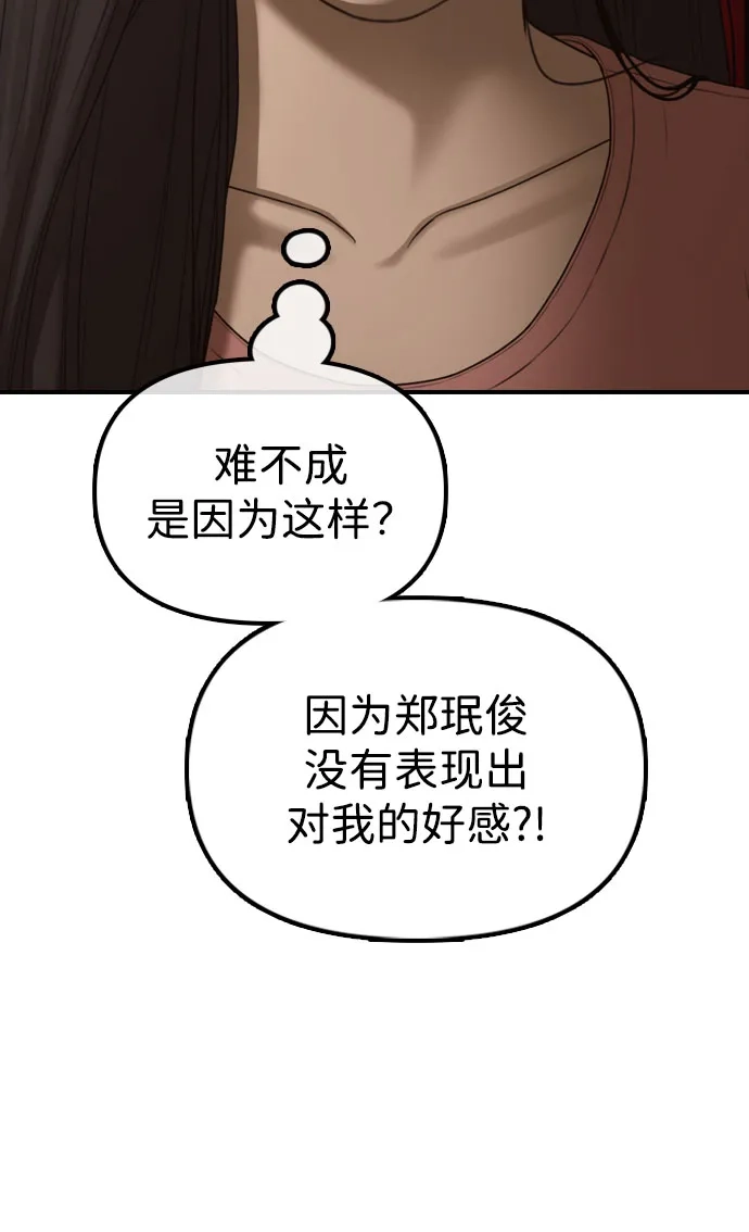 59.jpg